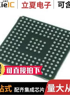 R5F5651CDDFC#30/R5F563TBBDFP#V0/R5F565N4ADFP#30