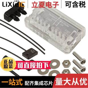 〔SENSOR 〕 变送器 FLAT FBR BEAM Z20W传感器 THROUGH