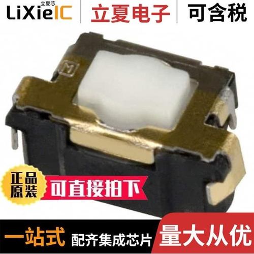 EVQ-P4203M/EVQ-P4403M/EVQ-P8003M