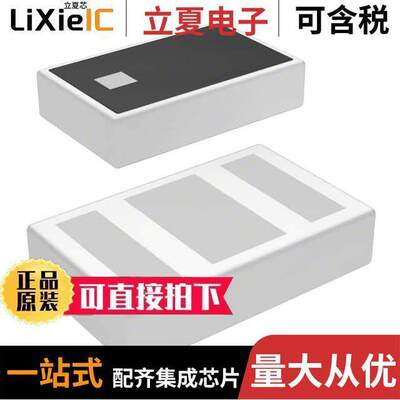 DEA202450BT-2114F1  TDK Corporation