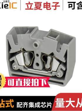 3244232连接器 〔TERM BLK MIDDLE 4POS 10.4MM GRAY 〕