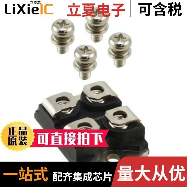 IXGN82N120C3H1/IXGP12N120A2/IXGP12N100