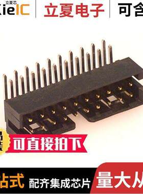 0878332020连接器 〔CONN HEADER R/A 20POS 2MM 〕