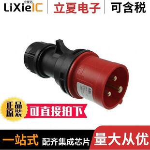 SLEEVEPLUG 〕 S31S50A连接器 480VAC 〔PIN 20A