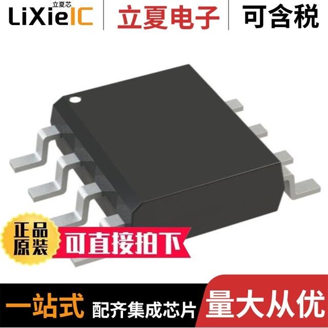 SMC4028A-C G/W/SMC4028E-C G/W/SMC401LB G/W