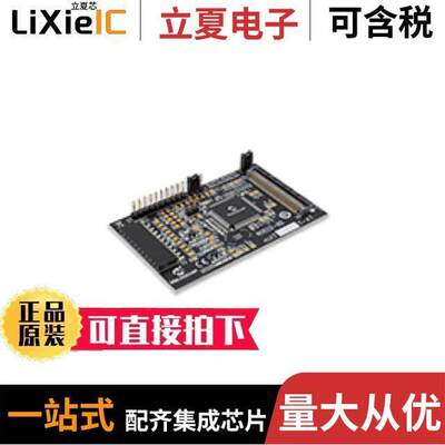 ATMXT641TDAT-I2C-PCB开发板 〔DEVELOPMENT PCB 〕