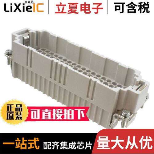 1584114连接器 〔INSERT MALE 108POS CRIMP 〕