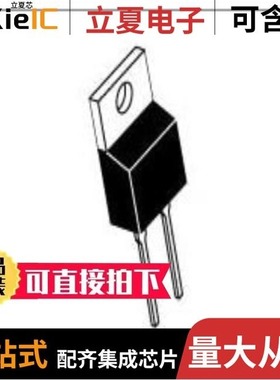 MUR840G/MUR860G/MUR880E