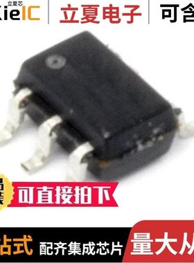 ISL9008AIEMZ-T/ISL90842UIV1427Z-TK/ISL9011AIRFJZ-T