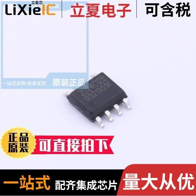 ZD24C16A-SSGMB ZD24C64A-XGMT ZD24C64A-SSGMB