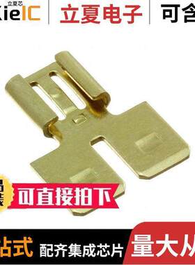 0190430053连接器 〔CONN ADPT 0.25 RCPT TO 0.25 TABS 〕