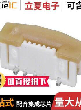 0525590633连接器 〔CONN FFC VERT 6POS 0.50MM SMD 〕