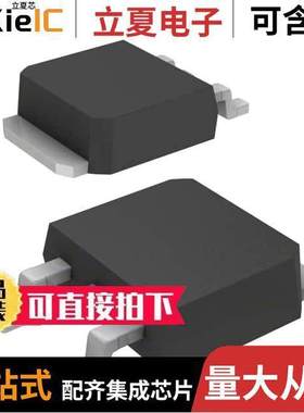 RJK5033DPD-00#J2分立半导体产品 〔MOSFET N-CH 500V 6A MP3A 〕