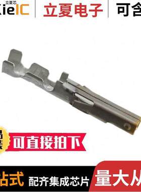 0039000140连接器 〔CONN SO【ET 22-28AWG CRIMP GOLD 〕