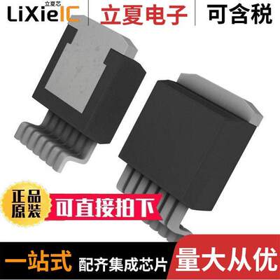 LT3086IR#PBF芯片 〔IC REG LIN POS ADJ 2.1A 7DDPAK 〕