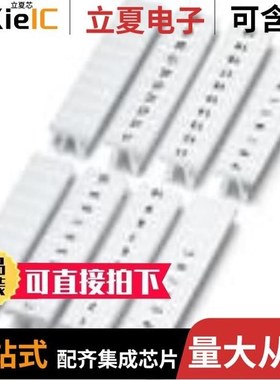 0805739:0091/0805739:0011/0805810