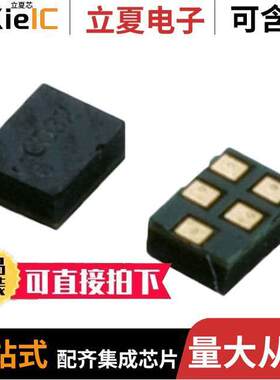 RSF-915.000-26000-1411-TR滤波器 〔FILTER SAW 915MHZ 5SMD 〕