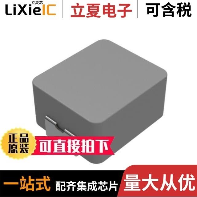 CMLE064T-R36MS1R407/CMLE063T-100MS/CMLE063T-1R0MS