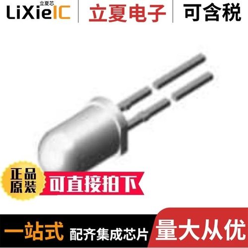 LTR-3208E/LTR-301/LTR-3208