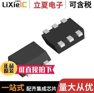 R3132D25EA FE芯片 〔IC VOLT SUPERVISR 〕 BUILT DET
