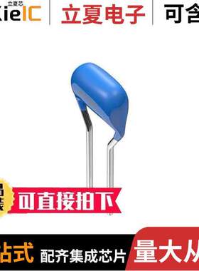 FG11X7R2A225KRT06电容 〔CAP CER 2.2UF 100V X7R RADIAL 〕