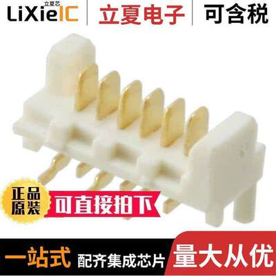 0908140206连接器 〔CONN HEADER SMD 6POS 1.27MM 〕