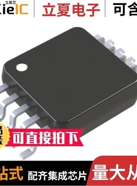 LTC1871XMS#PBF/LTC1852CFW#TR/LTC1871HMS