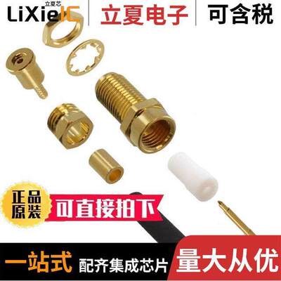 132220RP连接器 〔CONN RPSMA JA【 STR 50OHM SOLDER 〕