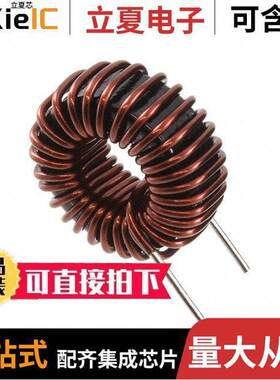 SHBC13-1R2A0045V滤波器 〔NMC 37.3UH 6A 0.0183OHM TH 〕