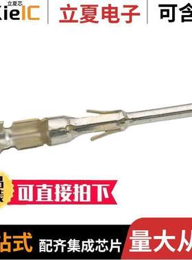 11221000连接器 〔CONN CNT SLV PIN 1.5MM 20-16AWG 〕