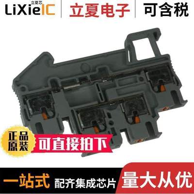 3210567连接器 〔CONN TERM BLK FEED THRU 12-26AWG 〕