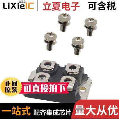 APT2X21DC60J  Microchip Technology