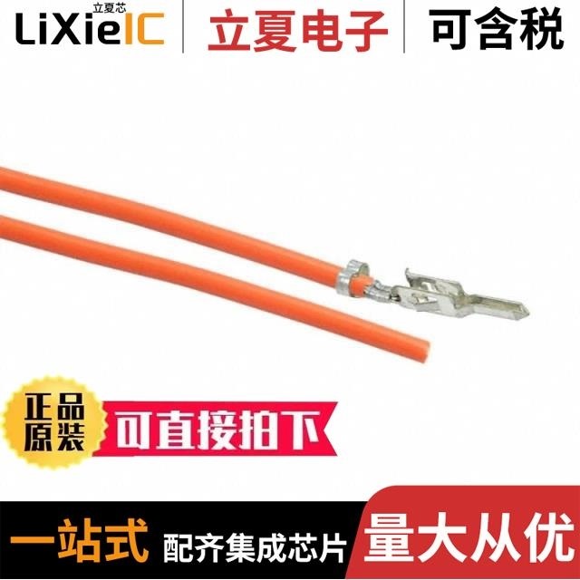 0039000040-02-B0/0039000038-08-B2/0039000040-10-Y9-D