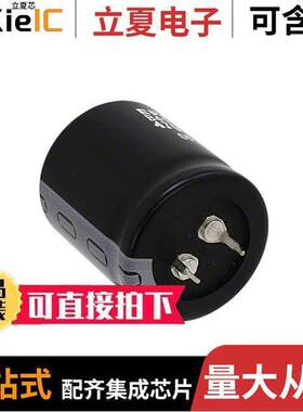 B41505A6478M000电容 〔CAP ALUM 4700UF 20% 50V SNAP 〕