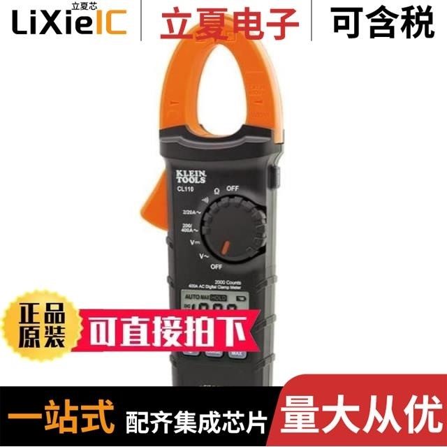 CL0904-3-50TR-R/CL1108-3-50TR-R/CL1108-2-50TR-R