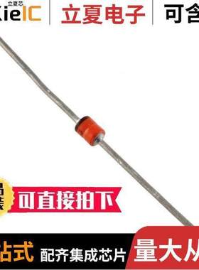1N5969分立半导体产品 〔DIODE ZENER 6.2V 5W AXIAL 〕