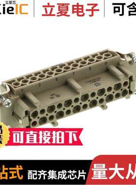 09340102701连接器 〔INSERT FEMALE 10+2POS+1GND SCREW 〕