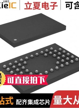 SST39WF1601-70-4I-B3KE-T/SST39WF1601-70-4I-MBQE