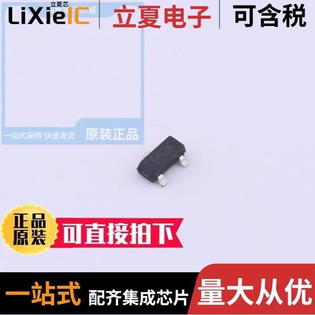 CX3203/CX6206 3.3V/CX8824