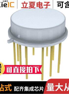 AD843SH芯片 〔CBFET FAST SETTLING OP AMP 〕