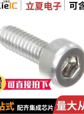 G061111000光电元件 〔SET OF SCREWS M2.3X5, (200PCS.) 〕
