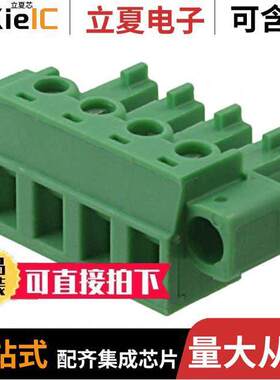 1847372连接器 〔TERM BLO【 PLUG 4POS STR 5.08MM 〕