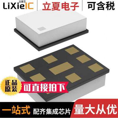 D5PF876M5M3U9-Z射频 〔RF DUPLEXER 830MHZ/876.5MHZ 9SMD 〕