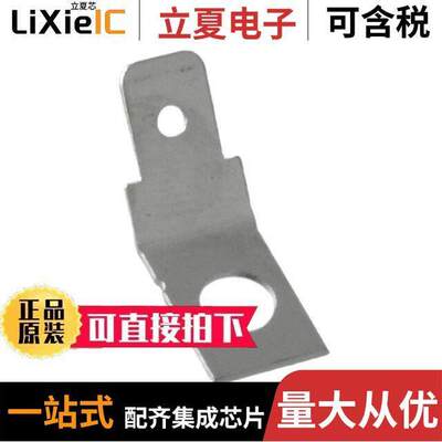 TB26连接器 〔CONN TERM BLK 45DEG BARRIER 〕