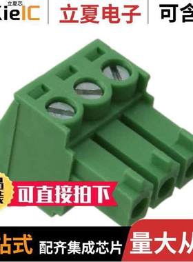 OSTTJ0331530连接器 〔TERM BLO【 PLUG 3POS STR 3.81MM 〕