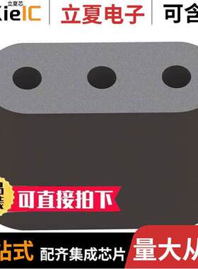 LEDS3-3-26光电元件 〔LED SPACER FOR T-1 3/4) 3/16