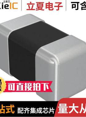 TMK021CG0R6BK5W电容 〔CAP CER 0.6PF 25V NP0 008004 〕