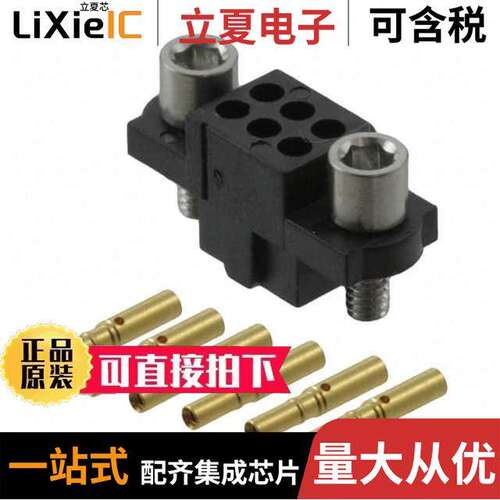 M80-4810605连接器 〔CONN RCPT 6P CRIMP 24-28AWG GOLD 〕