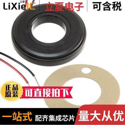 QH19028GC光电元件 〔19MM HALO BLA【 BODY TINTED LENS 〕