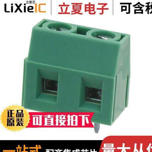OSTVI024152连接器 〔TERM BLK 2POS SIDE ENT 7.5MM PCB 〕